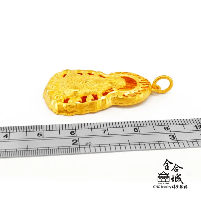 【金合城】純黃金永保平安觀音墜-大 2PHL015(金重約2.55錢)