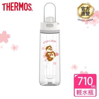 【THERMOS膳魔師】彈蓋輕水瓶710ml(TP4329CAD-CBCL)