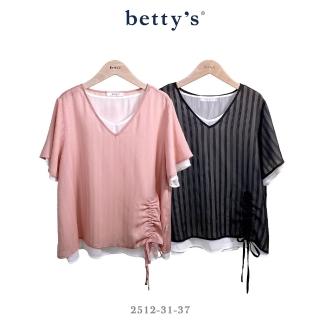 【betty’s 貝蒂思】雪紡v領左襬抽繩上衣(共二色)