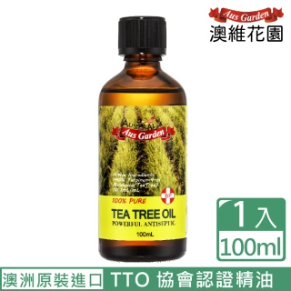 即期品【Ausgarden 澳維花園】澳洲茶樹精油100ml(全面深層抗菌淨化 舒緩不適)
