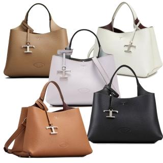 【TOD’S】TODS T Timeless 系列荔枝紋牛皮金屬字母LOGO 手提斜揹包(小款/多色任選)