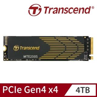 【Transcend 創見】MTE250S 4TB M.2 2280 PCIe Gen4x4 SSD固態硬碟(TS4TMTE250S 內建DRAM快取記憶體)