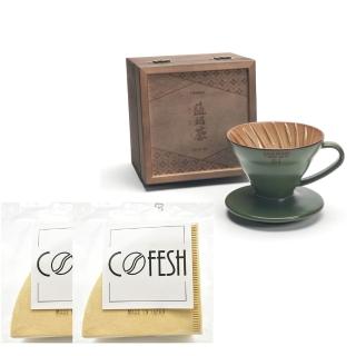 【HARIO】V60藍媚茶01懷汝濾杯(附濾紙2包)
