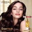 【LOREAL Paris 巴黎萊雅】金緻護髮精油3入組 100ml(金色/棕色/柏木櫻桃/玫瑰/草本/護髮精華 任選)