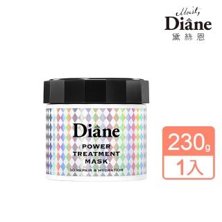 【Moist Diane 黛絲恩】3D結構修護鑽光髮膜(230g 護髮乳 護髮膜)