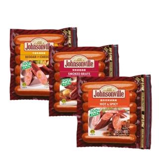【黑橋牌】Johnsonville香腸3件組-煙燻德國+巧達乳酪+墨西哥辣椒口味任選(100%無瘦肉精/黑橋牌獨家代理)