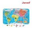 【Janod】磁性木質拼圖-世界地圖-英文新版(學習 裝飾地圖 可壁掛 禮物)