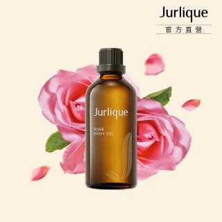 【Jurlique 茱莉蔻】官方直營 玫瑰按摩油100ml(保濕/滋潤)