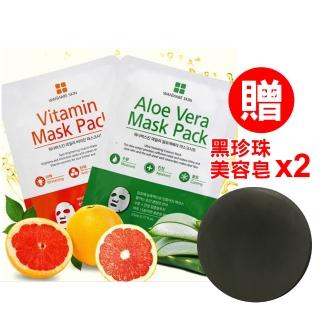 【韓國Re:Excell】瞬效保濕原液面膜30入+水嫩亮白維C面膜30入(總共60片 加贈 黑珍珠美容皂x2)