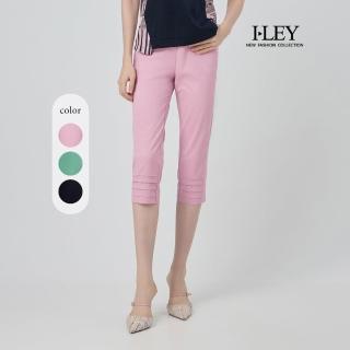 【ILEY 伊蕾】七分縲縈-5℃涼感紗窄管褲(三色；M-3L；1252026254)