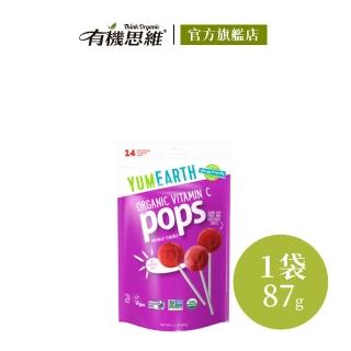 【有機思維】YUMEARTH有機棒棒糖-綜合水果(87g)