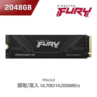 【Kingston 金士頓】FURY Renegade G5 PCIe 5.0 NVMe M.2 SSD 2048GB 內接式固態硬碟(SFYR2S/2T0)