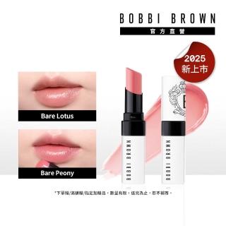 【Bobbi Brown 芭比波朗】晶鑽極嫩潤色護唇膏 升級版