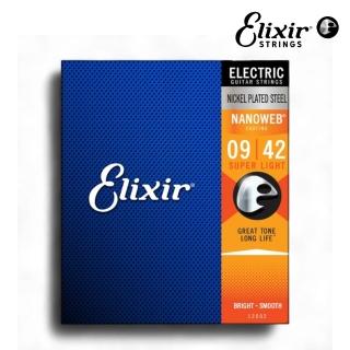 【ELIXIR】12002 薄膜電吉他弦 09-42 NANOWEB 鍍鎳鋼／頂級持久耐用(防鏽弦 包覆弦 包膜弦 琴絃)