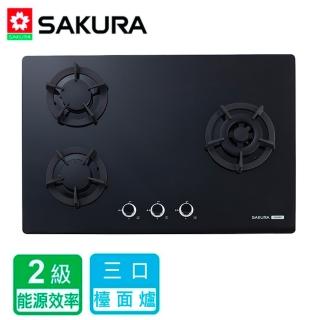 【SAKURA 櫻花】三口大面板易清檯面爐 黑玻璃(G2633G 原廠保固原廠-基本安裝)