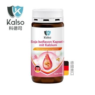 【Kalso 科德司】大豆異黃酮鈣膠囊 120粒(3個月份 更年期 經期保養 女性保健 鈣 生物素)
