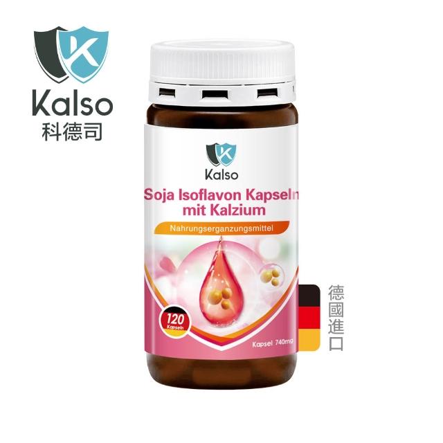 【Kalso 科德司】大豆異黃酮鈣膠囊 120粒(3個月份 更年期 經期保養 女性保健 鈣 生物素)
