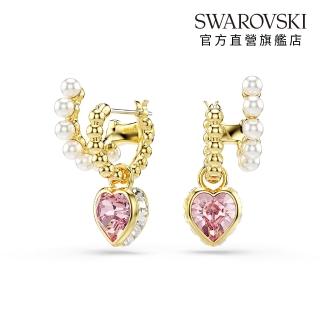 【SWAROVSKI 施華洛世奇】Imber 大圈耳環 水晶珍珠 心形切割 心形 粉紅色 鍍金色