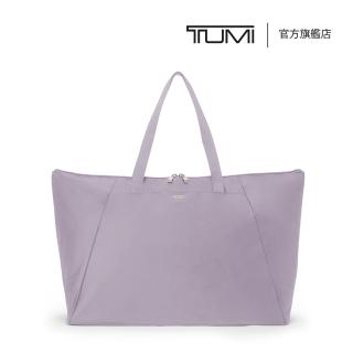 【TUMI】Voyageur Just In Case 托特包 in 薰衣草色(TUMI 官方旗艦店)