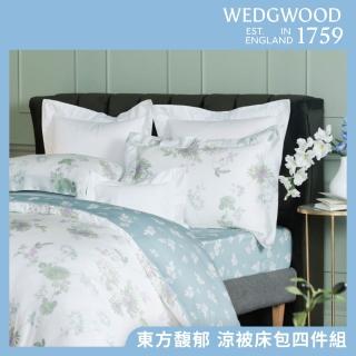 【WEDGWOOD】合購組★經典印花 雙人涼被+雙人床包枕套四件組(天絲/長纖棉 任選)