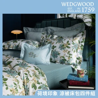 【WEDGWOOD】合購組★經典印花 雙人涼被+雙人床包枕套四件組(天絲/長纖棉 任選)