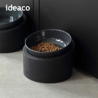 【IDEACO】寵物餵食護頸斜口碗架套組-低款-多款可選(寵物碗/狗碗/貓碗)