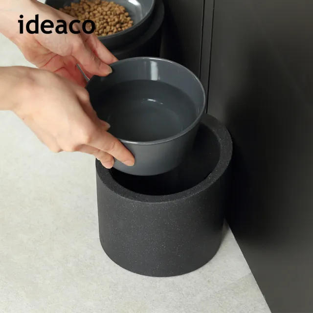 【IDEACO】日本ideaco 寵物餵食護頸斜口碗架套組-高款-多款可選(寵物碗/狗碗/貓碗)