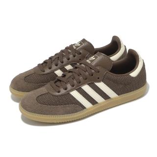 【adidas 愛迪達】休閒鞋 Samba OG 男鞋 女鞋 巧可力色 可可棕 德訓鞋 復古 編織 愛迪達(JI3184)