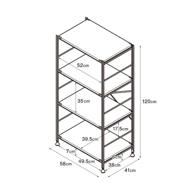 【MUJI 無印良品】SUS鋼製層架組/亮面淺灰/中(大型家具配送)