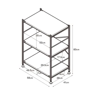 【MUJI 無印良品】SUS鋼製層架組/亮面淺灰/小(大型家具配送)