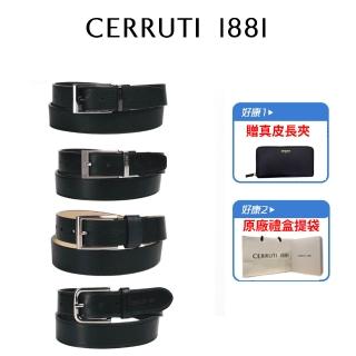 【Cerruti 1881】限量3折 義大利原裝進口 頂級小牛皮皮夾皮帶 全新專櫃展示品(買一送一長夾 送禮盒提袋)
