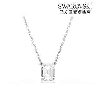 【SWAROVSKI 施華洛世奇】Stilla 鏈墜 八角形切割 白色 鍍白金色