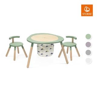 【STOKKE 官方直營】MuTable V2 多功能遊戲桌經典組合(桌子*1+椅子*2+收納袋*1)