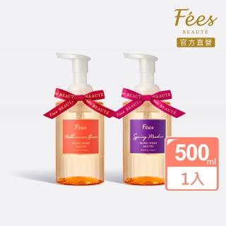 【Fees BEAUTE法緻】香氛潔手慕絲500ml(春季原野/地中海微風)