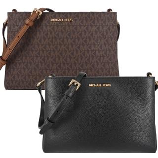 【Michael Kors】TRISHA系列 荔枝紋皮革 金字 三層 斜揹包(多色任選)