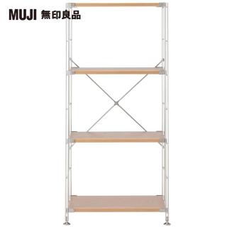 【MUJI 無印良品】SUS橡木層架組/中/(大型傢俱配送)