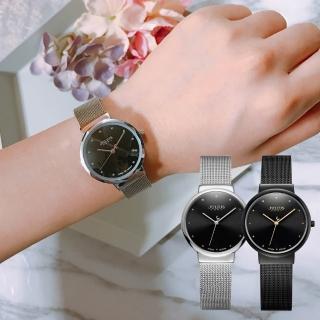 【JULIUS 聚利時】淬鍊風華 米蘭凸面金屬盤腕錶 JA-426(30mm)