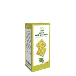 【福義軒】玄米油綠醬蘇打餅乾(155g)