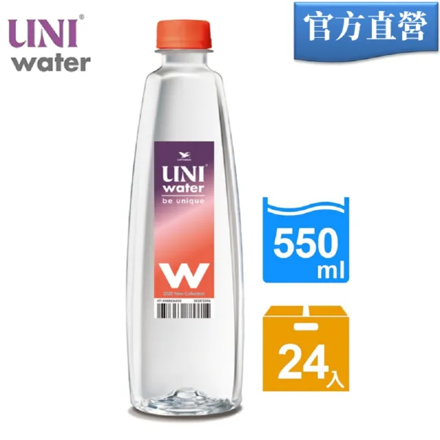 【UNI】Water純水550mlx24入/箱(官方直營)