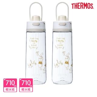 【THERMOS 膳魔師】獨家專售 小熊維尼找橡實篇彈蓋輕水瓶710ml+710ml(TP4329WP-AGBG)
