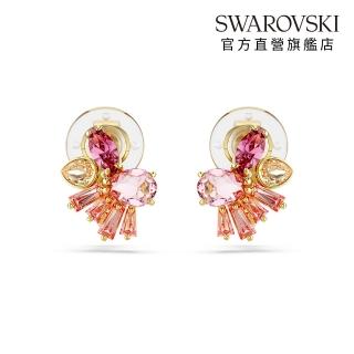 【SWAROVSKI 施華洛世奇】Gema 夾式耳環 混合式切割 花朵 粉紅色 鍍金色