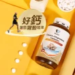 【Kalso 科德司】鈣鎂錠 400錠-2入組(400日份/鈣+鎂+D3 促吸收 關鍵保健 關節 銀髮族 素食可用)