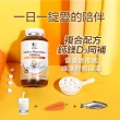 【Kalso 科德司】鈣鎂錠 400錠-2入組(400日份/鈣+鎂+D3 促吸收 關鍵保健 關節 銀髮族 素食可用)