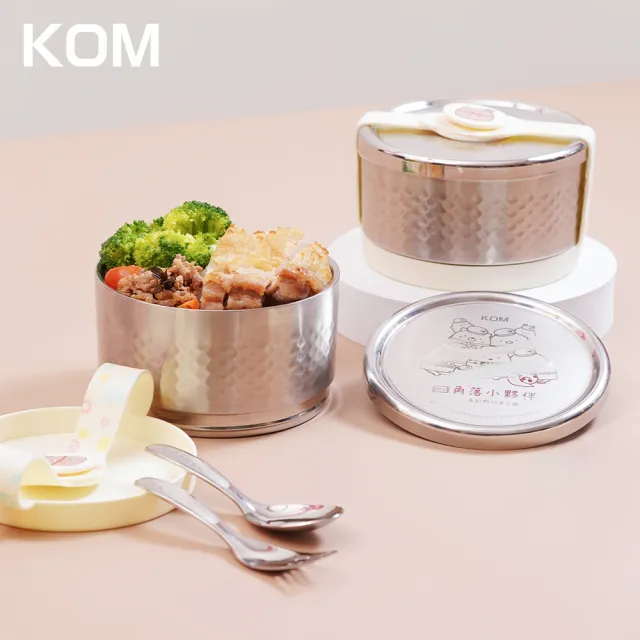 【KOM】角落小夥伴｜ECO易扣隔熱不鏽鋼便當盒14cm(飯碗/湯碗/菜盤/湯匙/隔熱套)