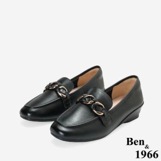 【Ben&1966】Ben&1966高階頭層牛皮金屬釦飾百搭增高樂福鞋-25637