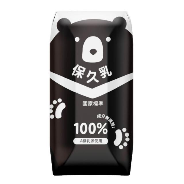 【臺北市立動物園】100%保久乳 200ML*24入(成分無調整 台灣黑熊款)