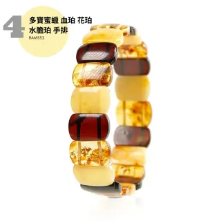 アンバー琥珀(血珀)蜜蜡 蜜蠟琥珀金絞蜜血珀項鍊琥珀項鍊｜925銀白K
