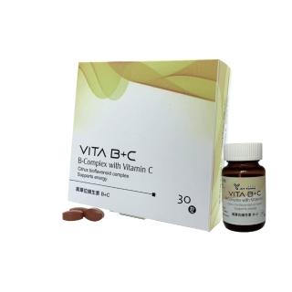 【傑洋生物科技】高單位維生B+C/30粒/1盒(緩釋型高單位維生素B群+C)
