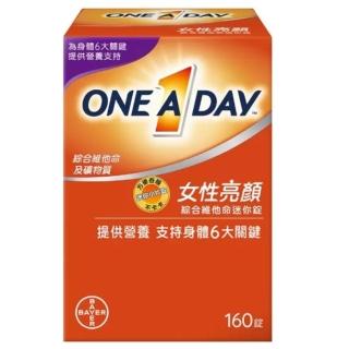 【One A Day】女性亮顏綜合維他命迷你錠(160 錠)