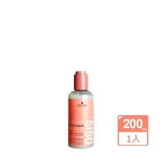 【Schwarzkopf 施華蔻】OSIS+ 隨意造型護200ml(抗熱護髮乳/公司貨)
